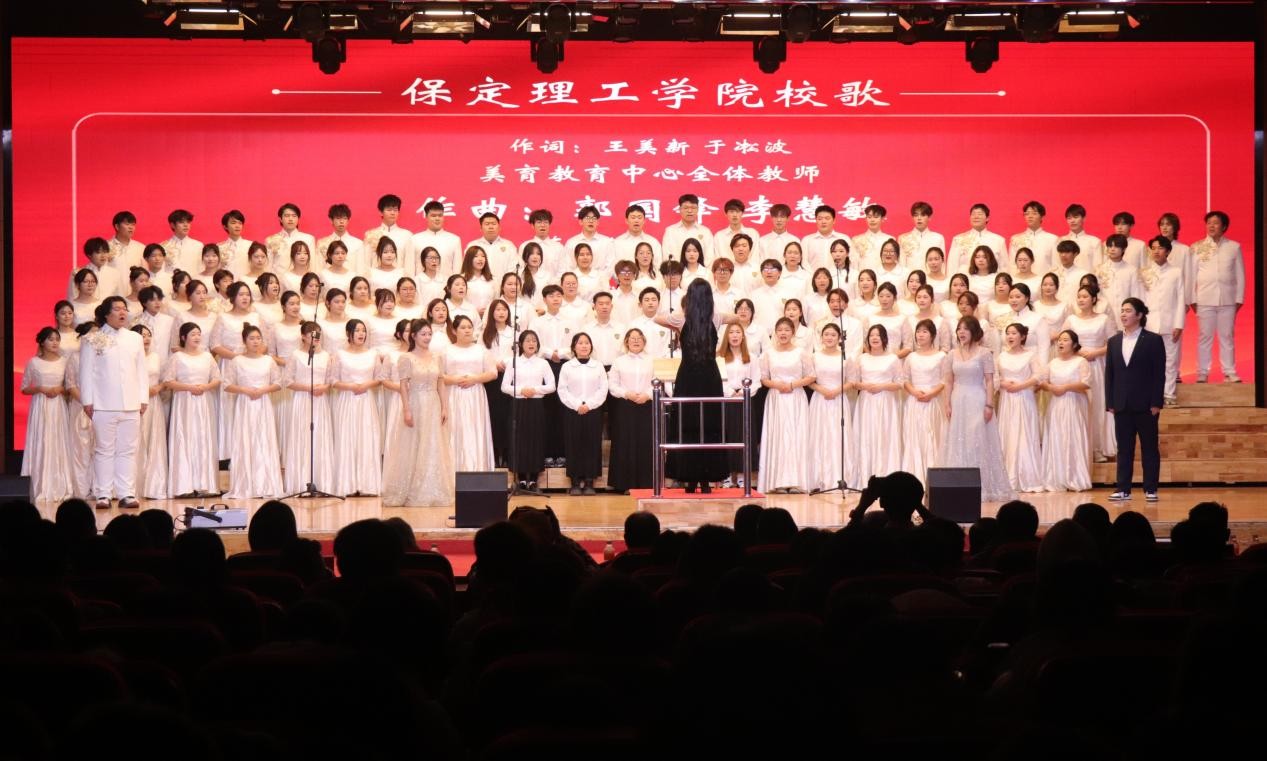 忆往昔峥嵘铭记一二·九 颂今朝盛世牢记爱国心 ——太阳成集团tyc33455cc举办爱国主义合唱比赛