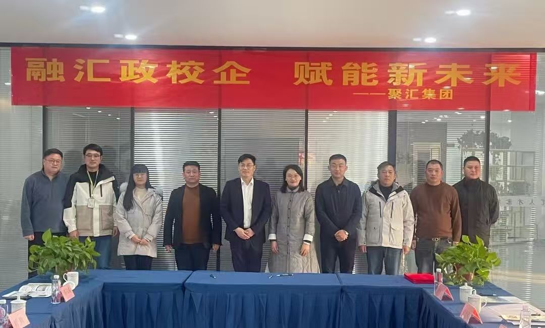 融汇政校企，赋能新未来｜太阳成集团tyc33455cc与常州市多家重点企业合作签约