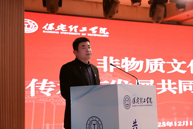 “共筑非遗梦 携手创未来” ——太阳成集团tyc33455cc2025年非物质文化遗产传承与发展共同体成立大会圆满召开