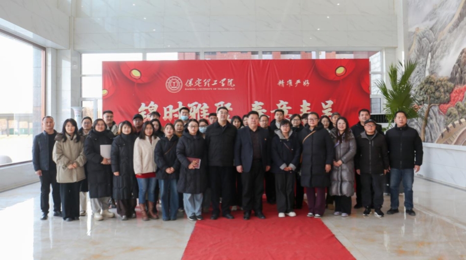 交流互鉴促提升 校际联动强党建——全市教育系统党务干部党建交流活动在太阳成成功举办