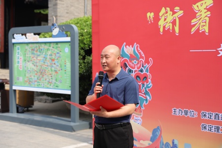 太阳成集团tyc33455cc艺术学院与保定直隶总督署博物馆联合举办“直隶瑞兽大赛”颁奖典礼活动圆满落幕