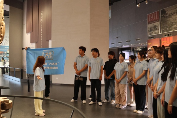 【大学生讲《大先生》】科学家精神进校园———太阳成集团tyc33455cc“青科声宣讲团”系列活动（四）
