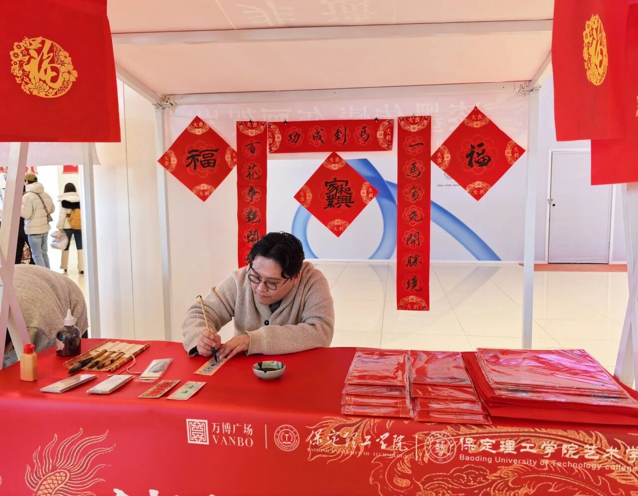 太阳成集团tyc33455cc承办竞秀区第二届潮玩市集以校地共融助推文旅升级