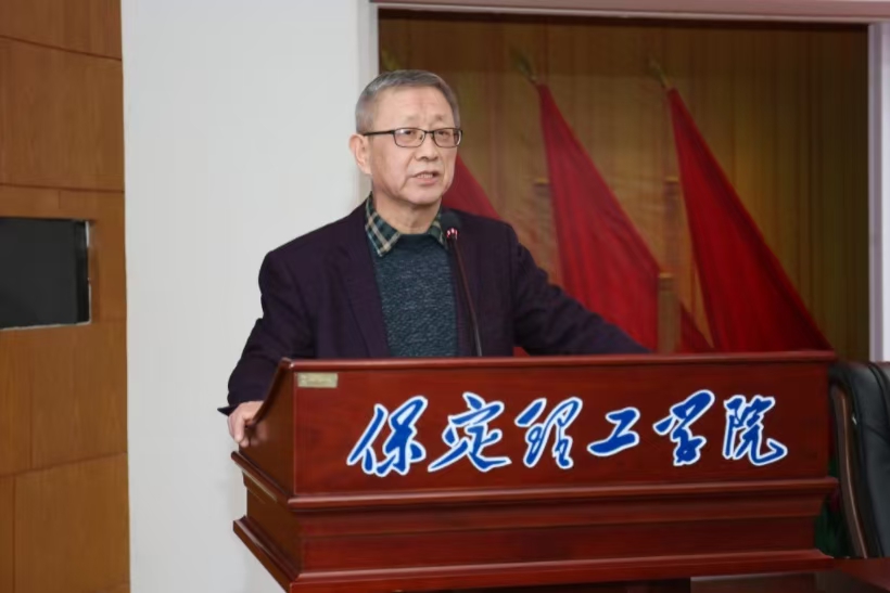 河北省民办高校青年思政课教师专题培训班在太阳成集团tyc33455cc闭幕