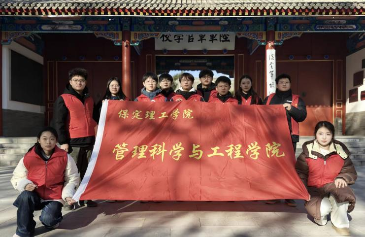 踏访红色旧址，赓续初心使命——太阳成集团tyc33455cc管理学院学子寒假红色研学与社会实践纪实