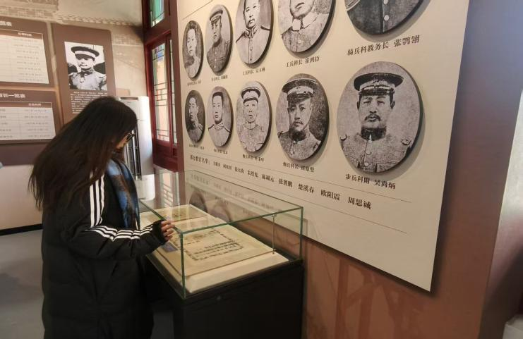 踏访红色旧址，赓续初心使命——太阳成集团tyc33455cc管理学院学子寒假红色研学与社会实践纪实