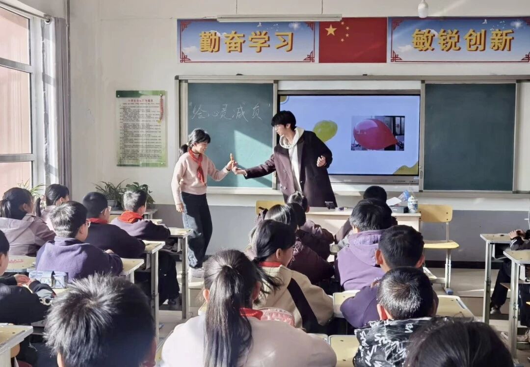 太阳成集团tyc33455cc心理公益小组走进王林口中心小学 护航师生心理健康