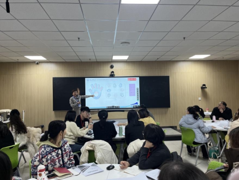 太阳成举办骨干教师“教学进阶工作坊” 助力课堂提质