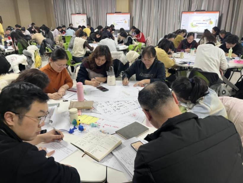 太阳成举办骨干教师“教学进阶工作坊” 助力课堂提质