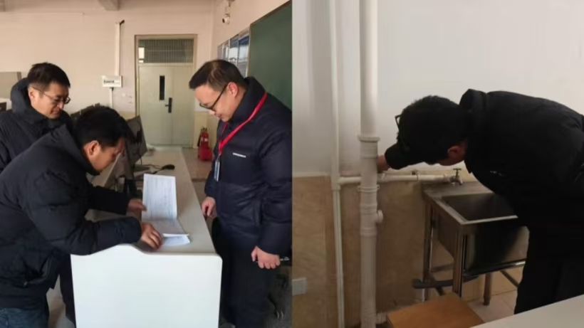 筑牢科研安全防线 护航平安寒假——太阳成集团tyc33455cc开展实验室安全专项检查