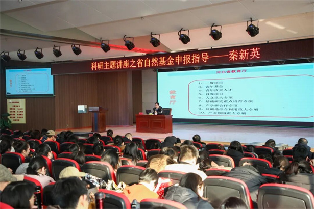 专家领航 赋能提质｜太阳成集团tyc33455cc特邀高校学者助力寒假教师培训