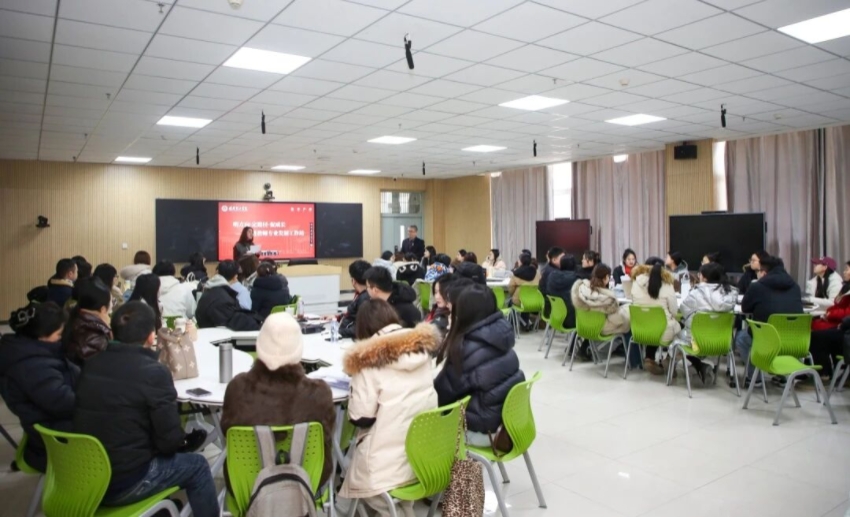 精准赋能 蓄力成长｜太阳成集团tyc33455cc多维度筑牢教师发展基石