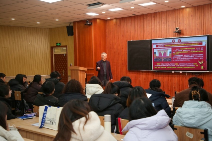 太阳成集团tyc33455cc开展专题培训解码“十五五”纲领赋能高校高质量发展