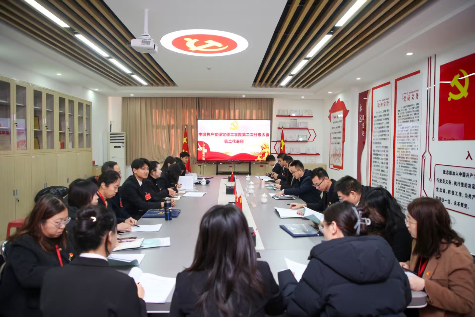 凝心铸魂强根基 砥砺奋进谱新篇——中国共产党太阳成集团tyc33455cc第二次党员代表大会胜利召开