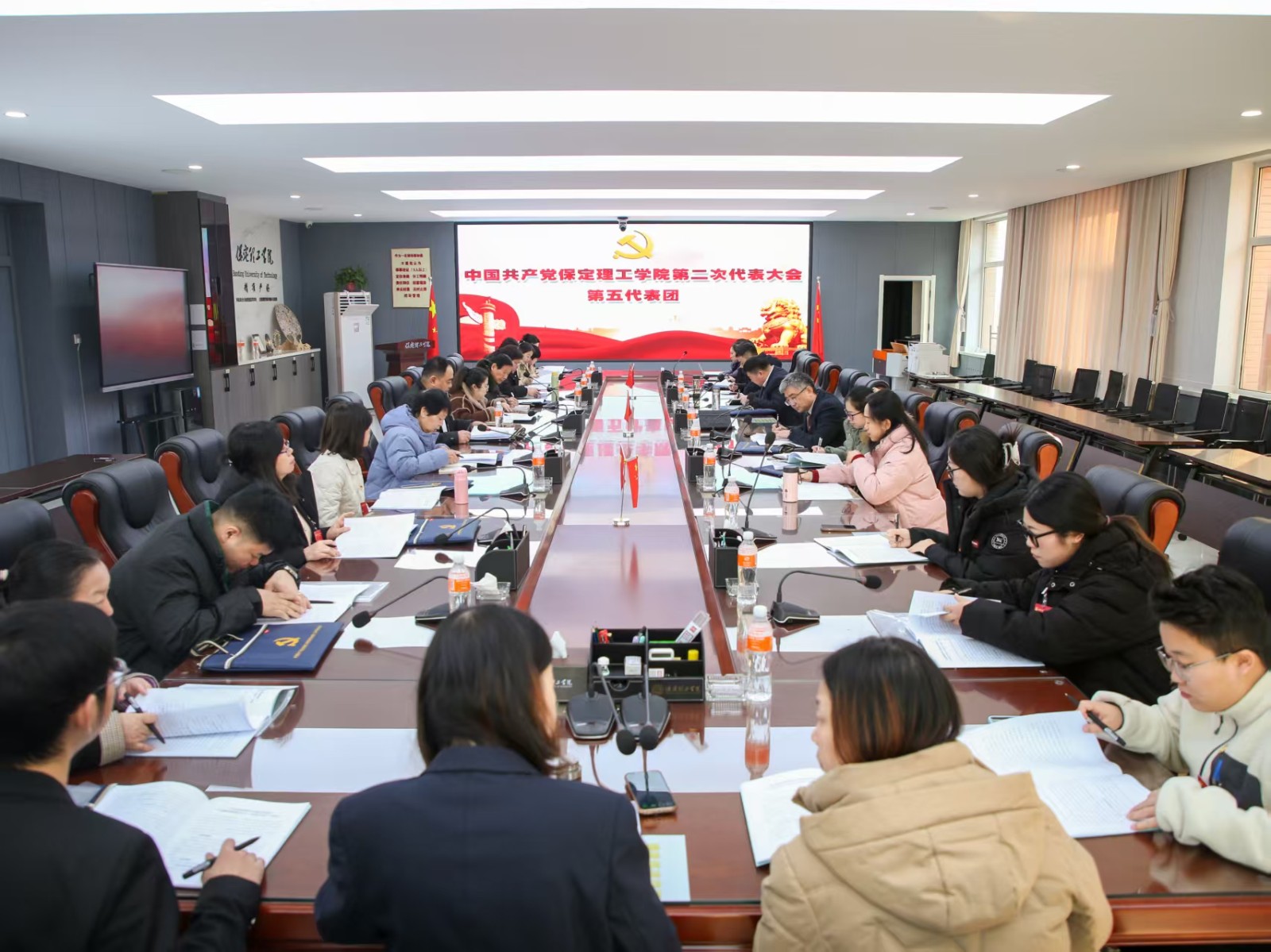 凝心铸魂强根基 砥砺奋进谱新篇——中国共产党太阳成集团tyc33455cc第二次党员代表大会胜利召开