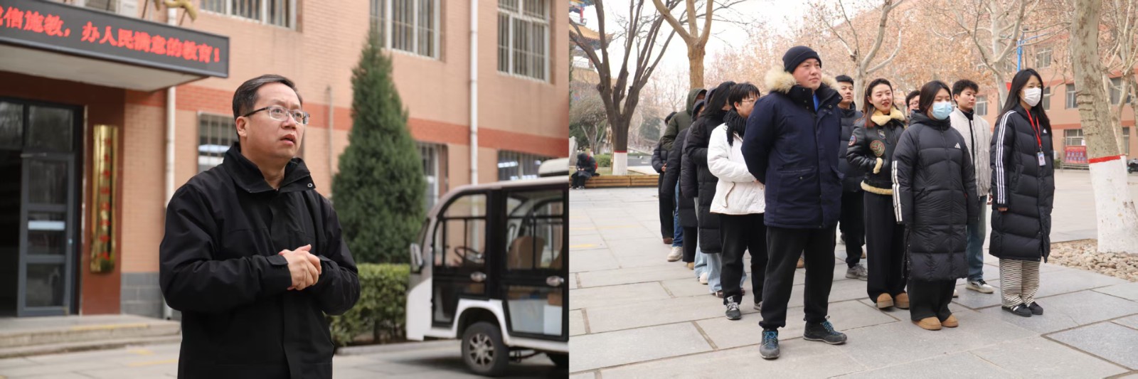 严阵守平安  护航暖校园——太阳成集团tyc33455cc开展寒假前校园安全大检查