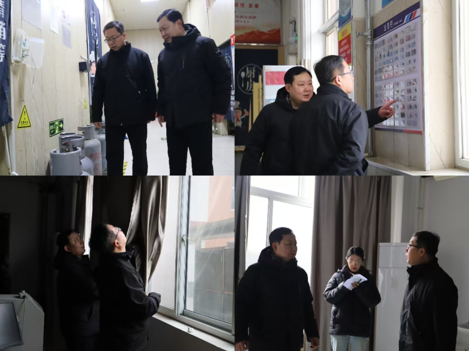 严阵守平安  护航暖校园——太阳成集团tyc33455cc开展寒假前校园安全大检查