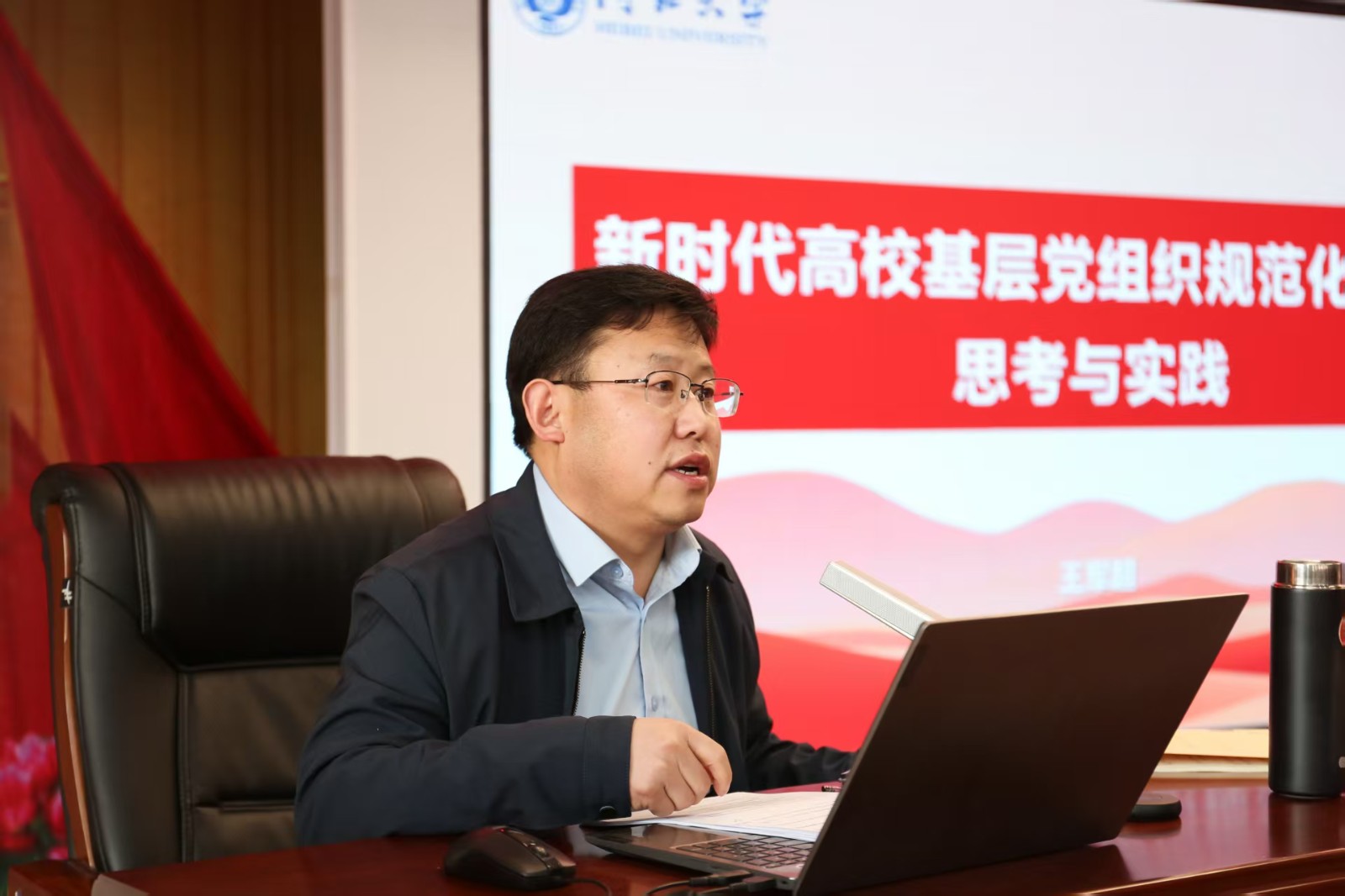 聚焦样板支部创建 提升党建规范化水平——太阳成举办党务干部培训暨经验交流会