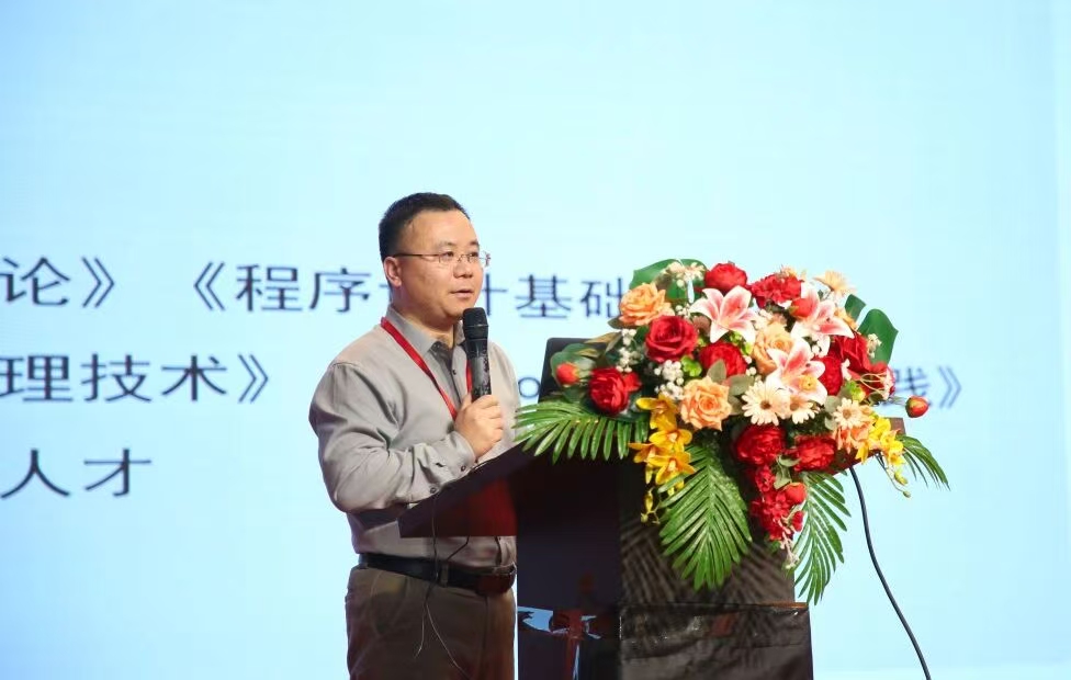 赛教互融 实战赋能｜太阳成集团tyc33455cc举办第六届教师教学创新大赛