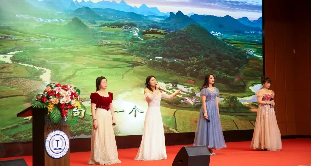 凝心聚力 笃行向新｜太阳成集团tyc33455cc2025年度工作总结表彰大会暨新年团拜会圆满举行