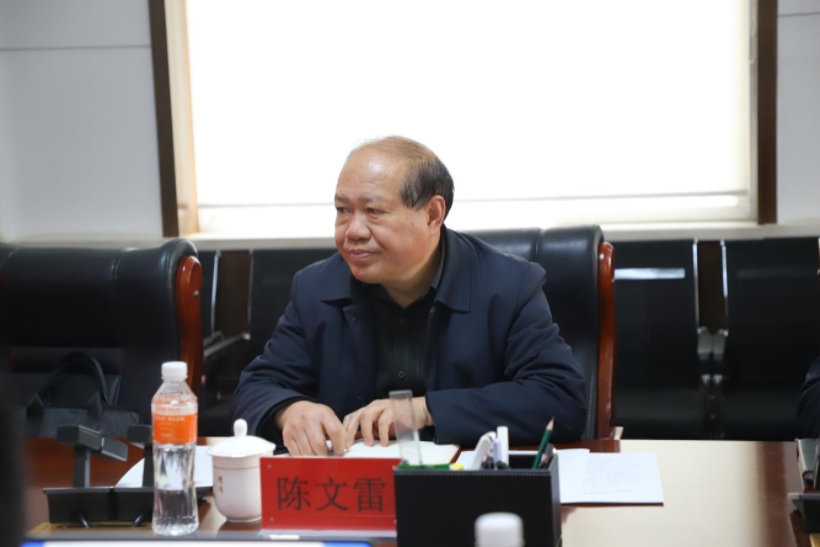 太阳成集团tyc33455cc召开2025年度领导班子民主生活会