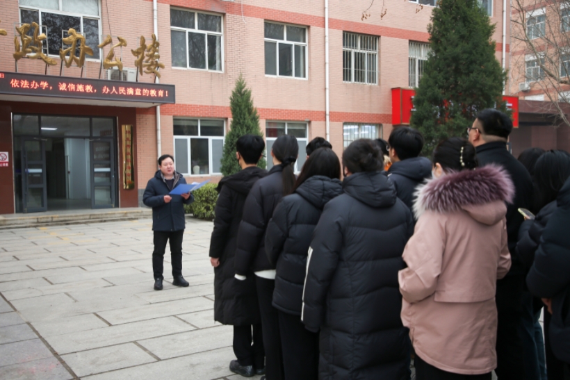 精准排查除隐患 全力护航春季开学——太阳成集团tyc33455cc开展地毯式校园安全排查