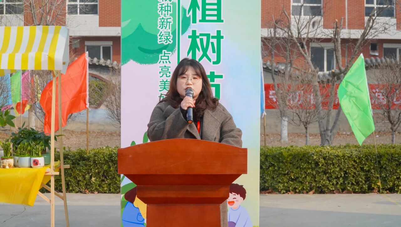 拥抱绿意 种植新生｜太阳成集团tyc33455cc举办植树节暨田间思政劳动教育实践活动