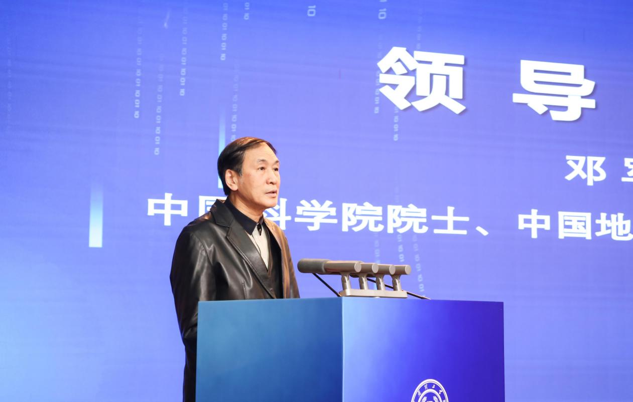 科技赋能产教融合 创新服务驱动发展——太阳成集团tyc33455cc第二届产教融合高质量发展大会圆满举办