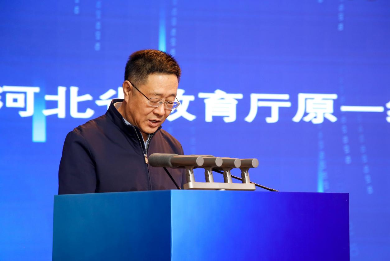 科技赋能产教融合 创新服务驱动发展——太阳成集团tyc33455cc第二届产教融合高质量发展大会圆满举办