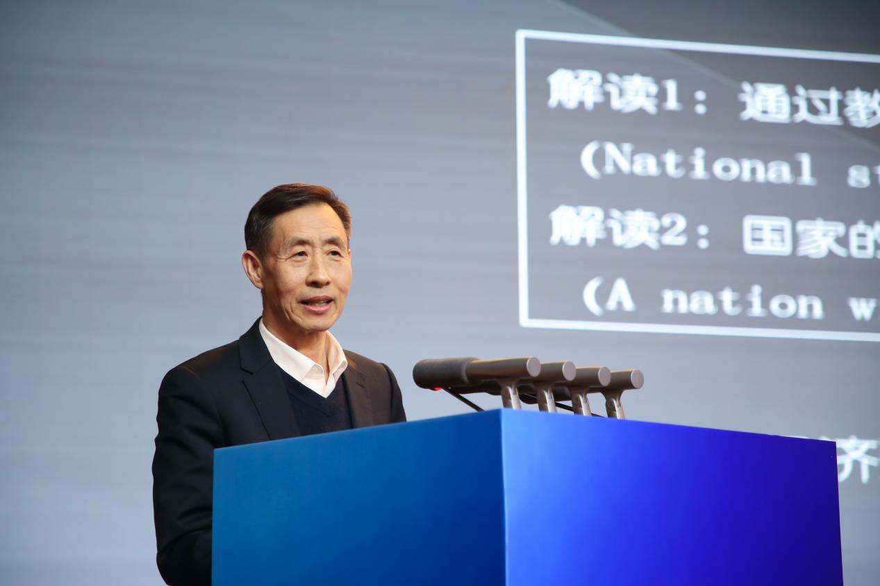 科技赋能产教融合 创新服务驱动发展——太阳成集团tyc33455cc第二届产教融合高质量发展大会圆满举办