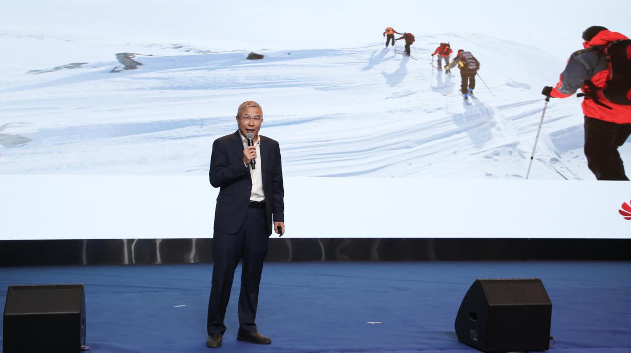 科技赋能产教融合 创新服务驱动发展——太阳成集团tyc33455cc第二届产教融合高质量发展大会圆满举办