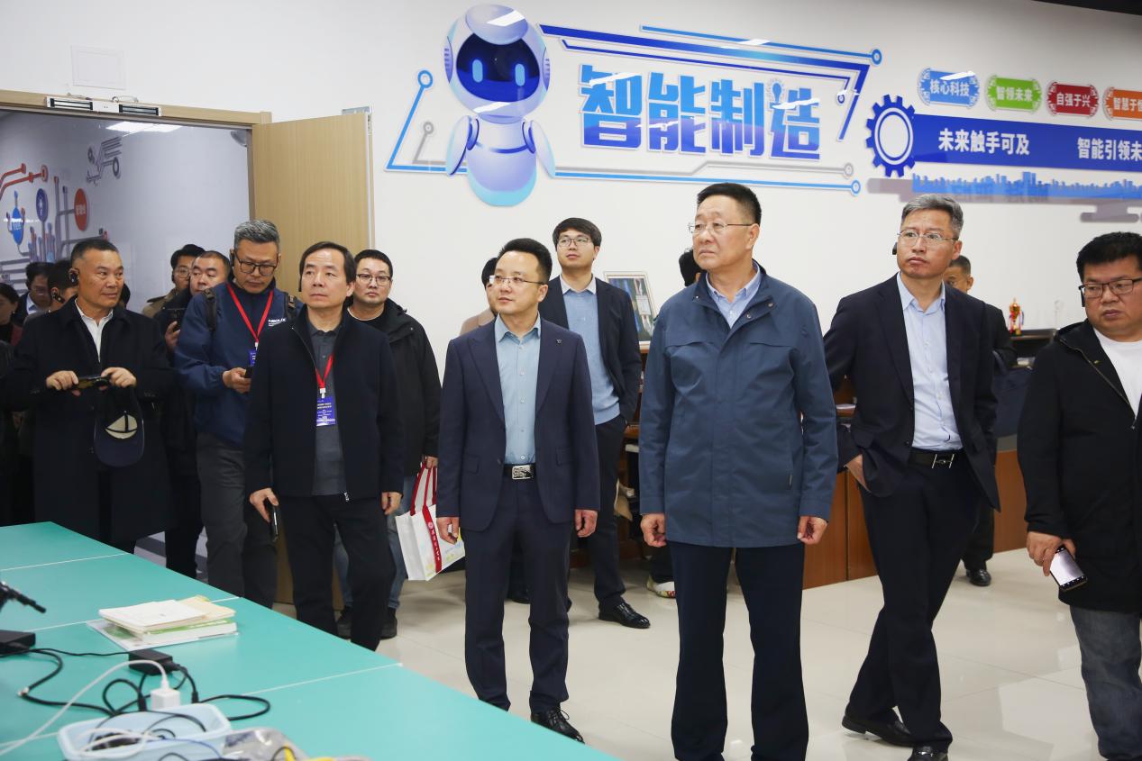 科技赋能产教融合 创新服务驱动发展——太阳成集团tyc33455cc第二届产教融合高质量发展大会圆满举办