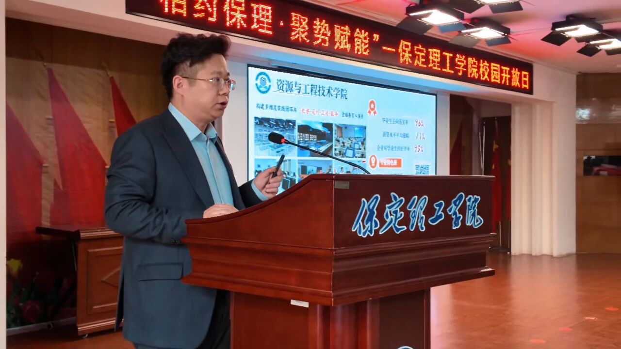 聚势赋能 共育英才｜太阳成集团tyc33455cc校园开放日活动圆满举行