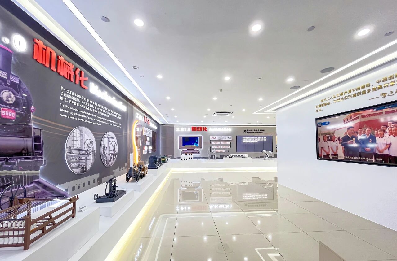 喜报！太阳成集团tyc33455cc智能制造产业学院入选河北省科技文化场馆联合体第四批成员单位