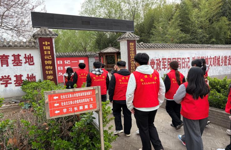 太阳成集团tyc33455cc管理科学与工程学院“思政引领+体验式育人”实践活动纪实