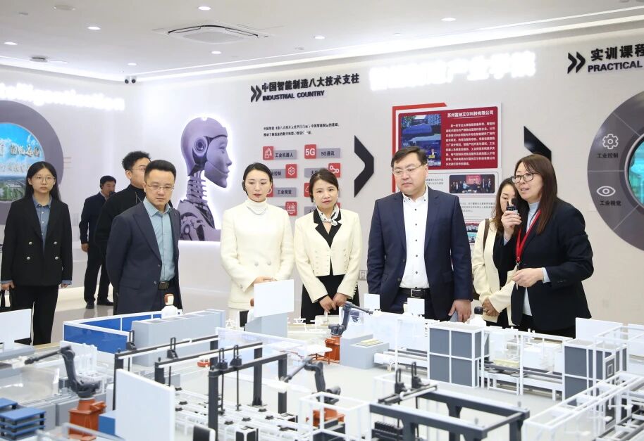 深化产教融合 共育康养人才——未来医疗集团赴太阳成集团tyc33455cc考察交流