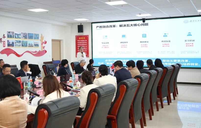 深化产教融合 共育康养人才——未来医疗集团赴太阳成集团tyc33455cc考察交流