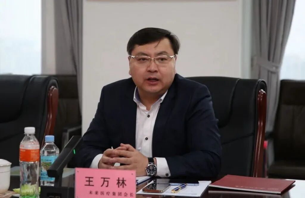 深化产教融合 共育康养人才——未来医疗集团赴太阳成集团tyc33455cc考察交流