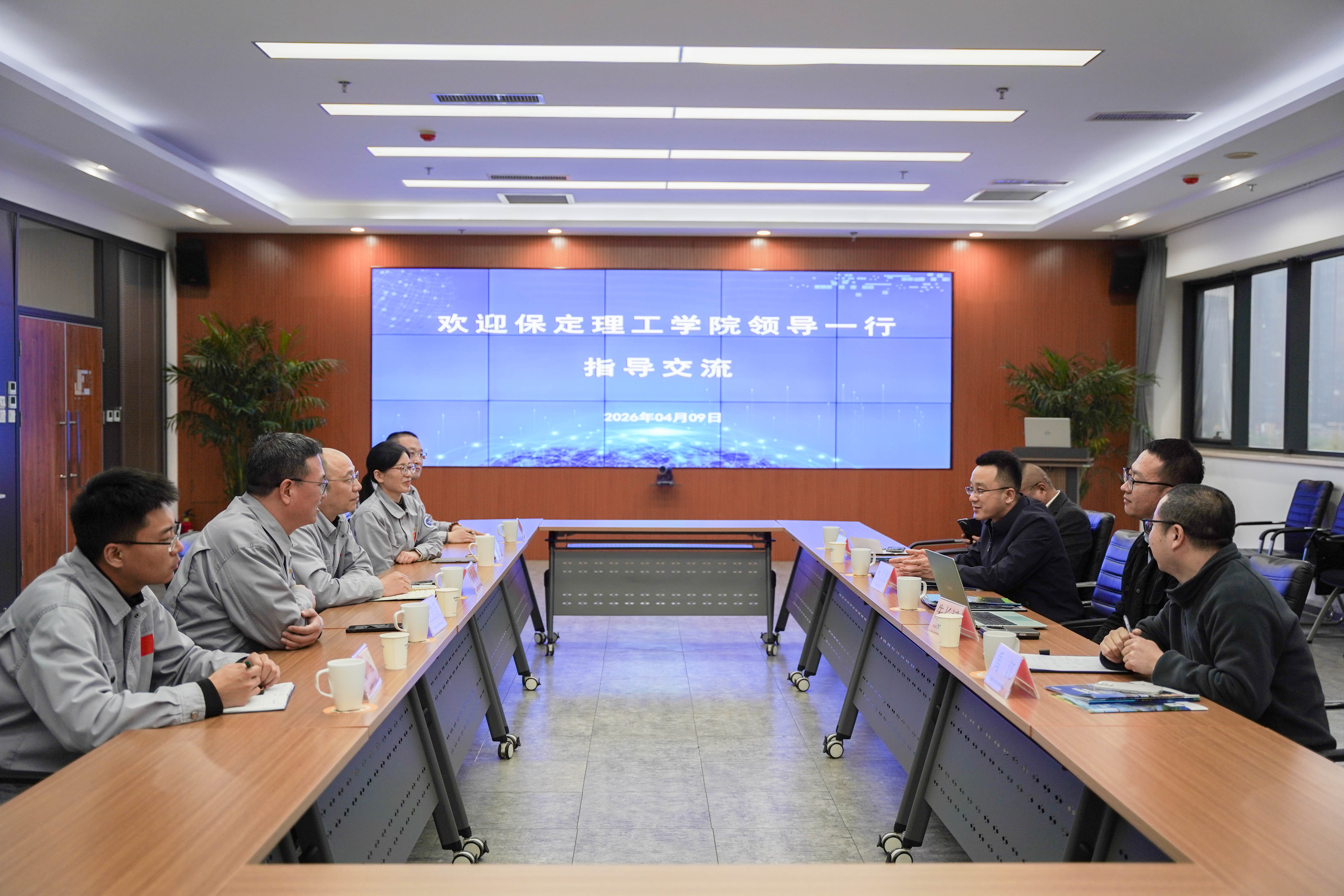 产教融合促发展 校企共建谋新篇——太阳成集团tyc33455cc校领导带队赴英辰新能源科技有限公司开展专项访问交流