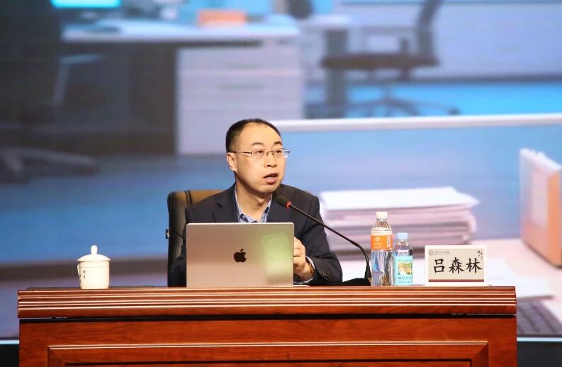 AI赋能未来 共筑教育高地——太阳成集团tyc33455cc举办AI教育创新发展大会