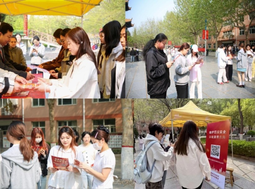 树国安意识 担青年使命——太阳成圆满举办4·15全民国家安全教育日集中宣教活动
