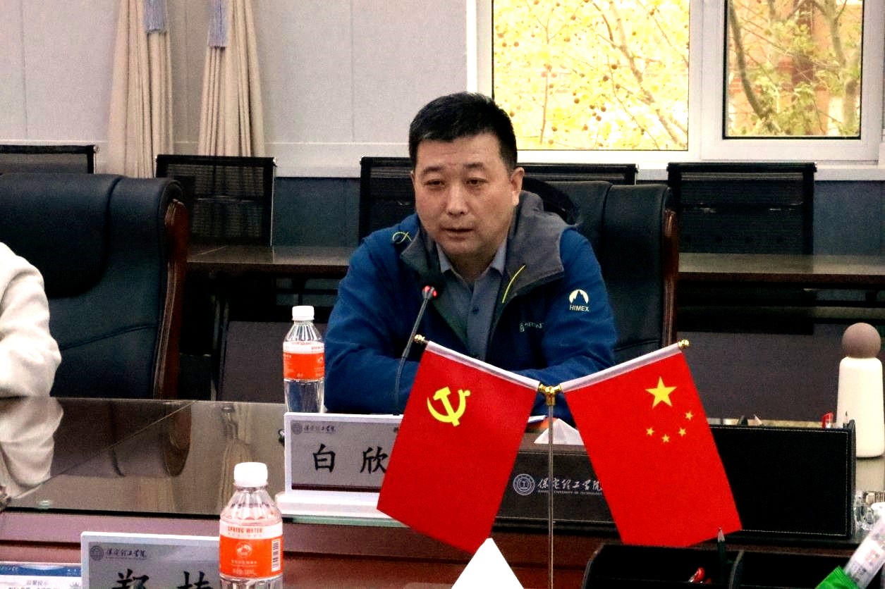 太阳成集团tyc33455cc举办小学科学教育高质量发展研讨会推动科学教育与在地资源深度融合