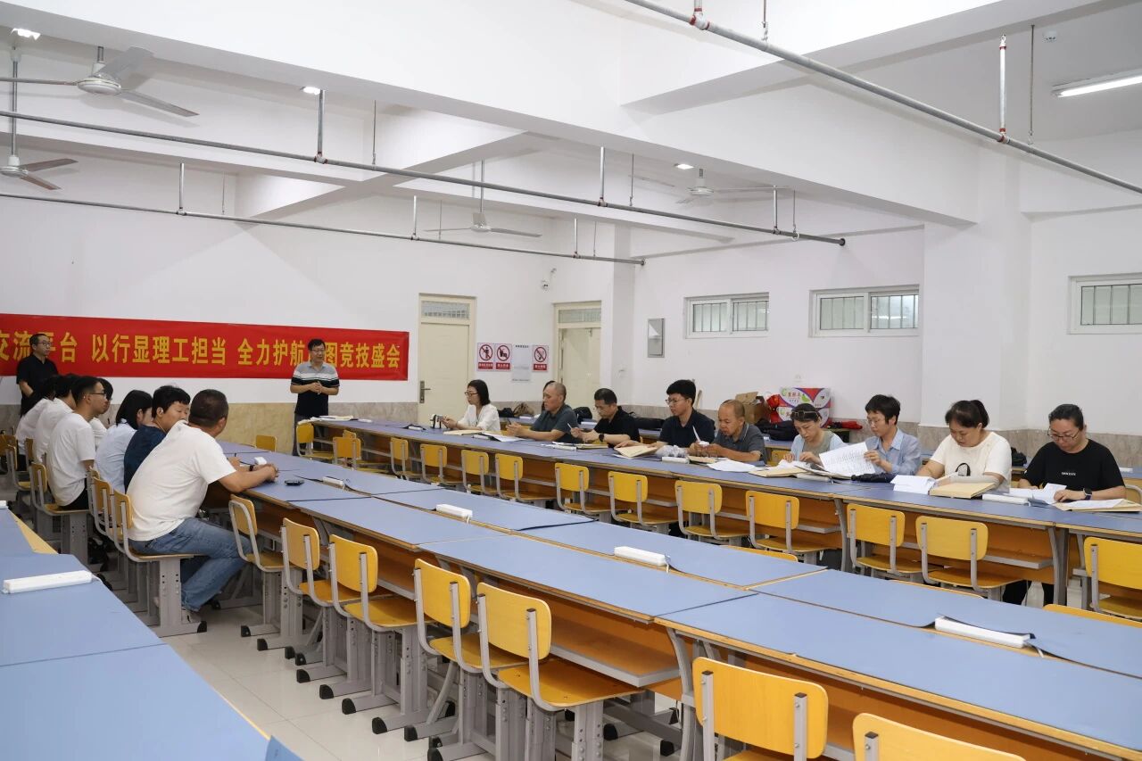 太阳成集团tyc33455cc承办！第十九届“高教杯”全国大学生先进成图技术与产品信息建模创新大赛顺利开赛
