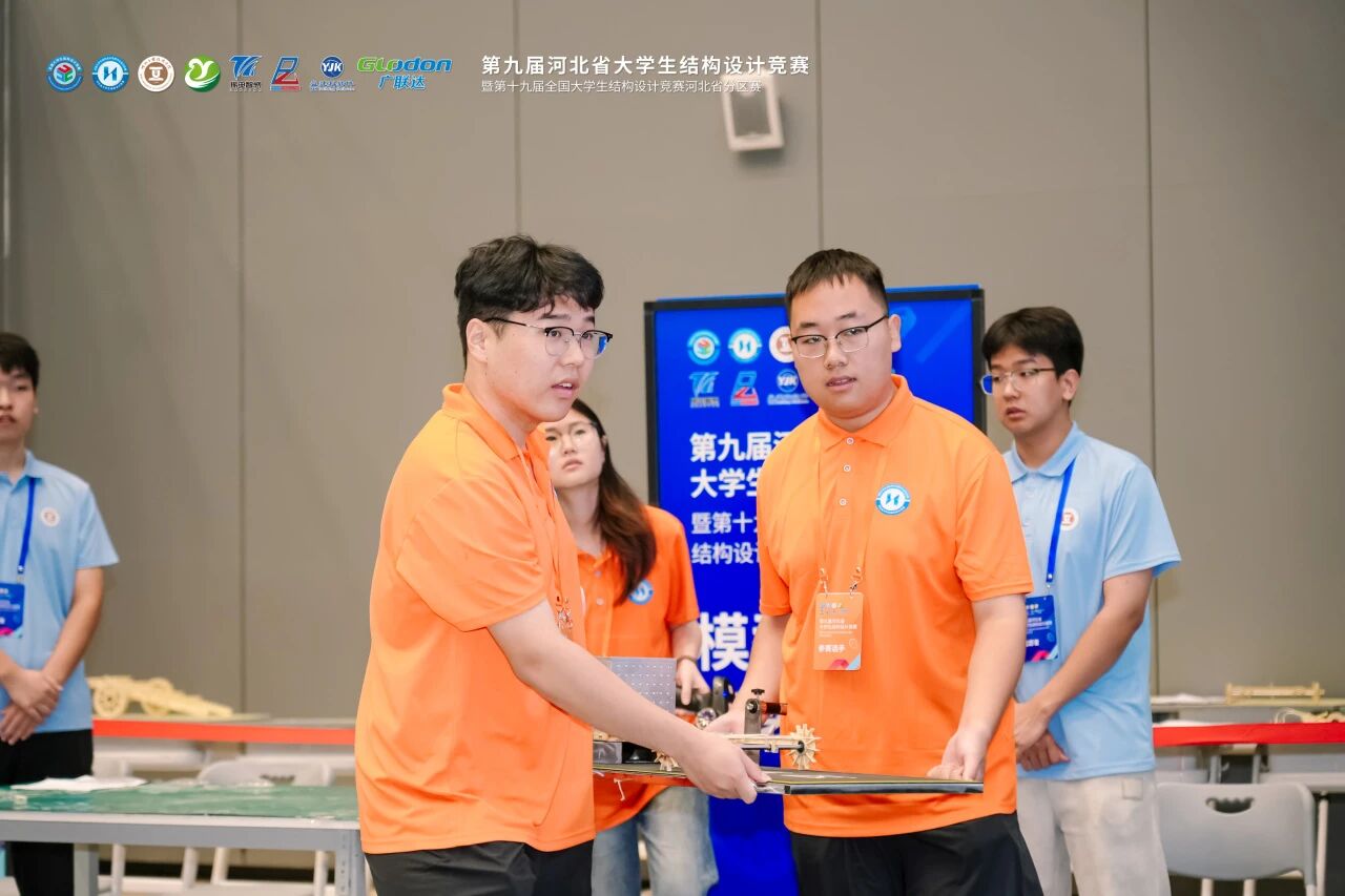 二等奖+1，三等奖+1！太阳成集团tyc33455cc在河北省大学生结构设计竞赛中斩获佳绩