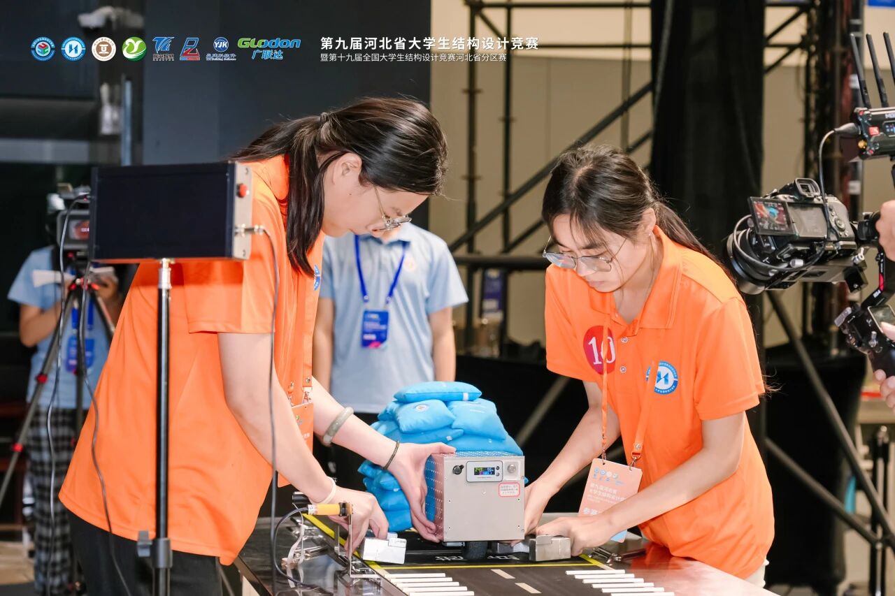 二等奖+1，三等奖+1！太阳成集团tyc33455cc在河北省大学生结构设计竞赛中斩获佳绩